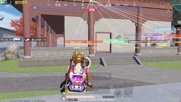 和平精英辅助【二郎神容器直装】人物透视 锁死自瞄 方框射线 提高爆金 提高爆紫 提高爆龙 人物微加速 提高爆火焰刀 提高爆红色枪 提高爆红色甲