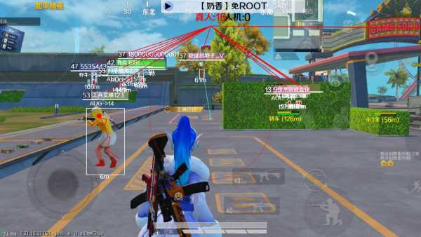 和平精英里面的高科技