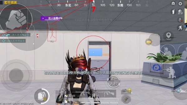 pubg地铁国际服《NRG》外挂度假岛随便乱杀